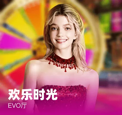 c7娱乐经典老虎机游戏