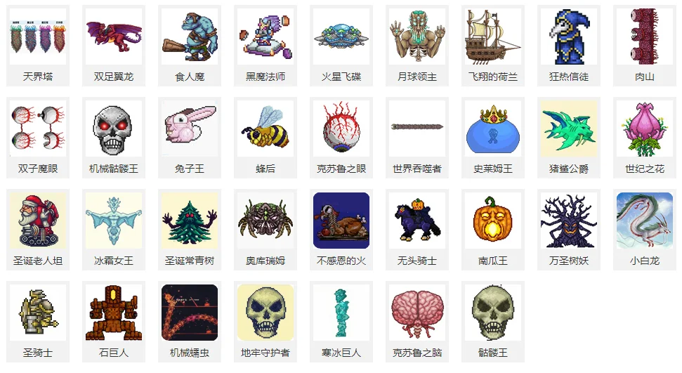 c7娱乐c789.app节日庆典活动